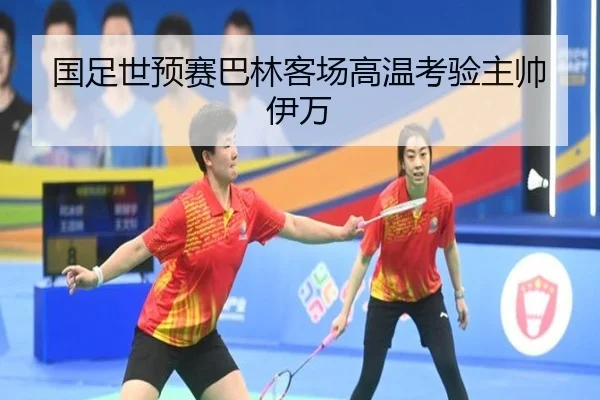 guo-zu-shi-yu-sai-ba-lin-ke-chang-gao-wen-kao-yan-zhu-shuai-yi-wan-3-537.jpg