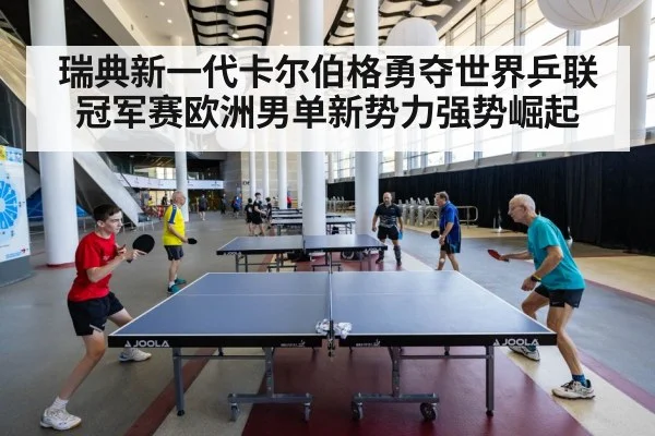 table tennis match action